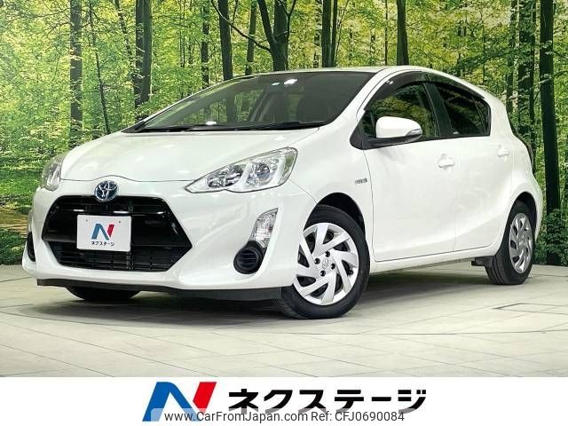 toyota aqua 2015 -TOYOTA--AQUA DAA-NHP10--NHP10-6470643---TOYOTA--AQUA DAA-NHP10--NHP10-6470643- image 1