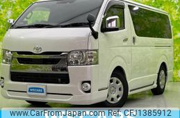 toyota hiace-van 2021 quick_quick_3DF-GDH206V_GDH206-1061329