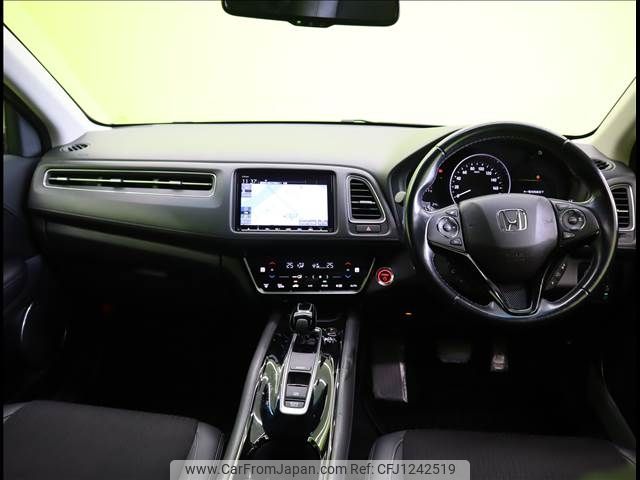 honda vezel 2020 -HONDA--VEZEL DAA-RU3--RU3-1361885---HONDA--VEZEL DAA-RU3--RU3-1361885- image 2