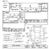 nissan dayz 2017 -NISSAN--DAYZ B21W--0454844---NISSAN--DAYZ B21W--0454844- image 3