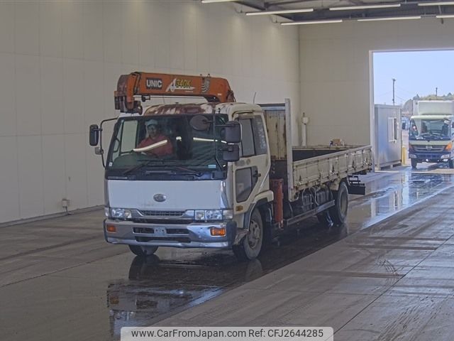 1996 Nissan Diesel Ud Condor MK260KH - Car Price $11,424