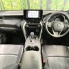 toyota harrier 2022 -TOYOTA--Harrier 6BA-MXUA80--MXUA80-0079553---TOYOTA--Harrier 6BA-MXUA80--MXUA80-0079553- image 2