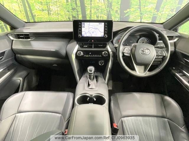 toyota harrier 2022 -TOYOTA--Harrier 6BA-MXUA80--MXUA80-0079553---TOYOTA--Harrier 6BA-MXUA80--MXUA80-0079553- image 2