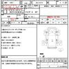 mitsubishi-fuso fighter 2017 quick_quick_2KG-FK71F_FK71F-600090 image 21