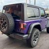 chrysler jeep-wrangler 2023 CFJ1809033 image 20