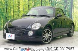 daihatsu copen 2010 -DAIHATSU--Copen ABA-L880K--L880K-0053614---DAIHATSU--Copen ABA-L880K--L880K-0053614-