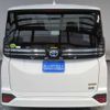 toyota voxy 2023 CFJ1636904 image 2