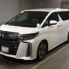 toyota alphard 2020 -TOYOTA--Alphard 3BA-AGH35W--AGH35-0044797---TOYOTA--Alphard 3BA-AGH35W--AGH35-0044797- image 1