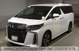 toyota alphard 2020 -TOYOTA--Alphard 3BA-AGH35W--AGH35-0044797---TOYOTA--Alphard 3BA-AGH35W--AGH35-0044797-