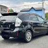 toyota prius-α 2014 CFJ1760333 image 12