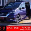 nissan serena 2017 quick_quick_GFC27_GFC27-046363 image 1