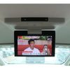 toyota vellfire 2014 CFJ1138901 image 21