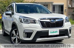 subaru forester 2020 -SUBARU--Forester 5AA-SKE--SKE-039944---SUBARU--Forester 5AA-SKE--SKE-039944-