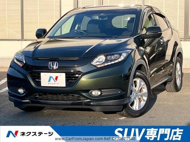 honda vezel 2017 -HONDA--VEZEL DBA-RU1--RU1-1222871---HONDA--VEZEL DBA-RU1--RU1-1222871- image 1