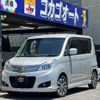 suzuki solio 2014 -SUZUKI--Solio MA15S--516738---SUZUKI--Solio MA15S--516738- image 1