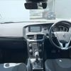 volvo v40 2016 -VOLVO--Volvo V40 LDA-MD4204T--YV1MVA8RDH2376084---VOLVO--Volvo V40 LDA-MD4204T--YV1MVA8RDH2376084- image 3