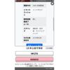 suzuki palette 2010 -SUZUKI--Palette SW DBA-MK21S--MK21S-950502---SUZUKI--Palette SW DBA-MK21S--MK21S-950502- image 25