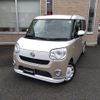daihatsu move-canbus 2022 -DAIHATSU--Move Canbus 5BA-LA800S--LA800S-0287899---DAIHATSU--Move Canbus 5BA-LA800S--LA800S-0287899- image 1