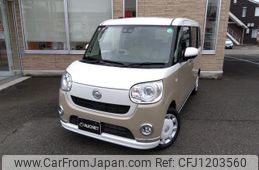 daihatsu move-canbus 2022 -DAIHATSU--Move Canbus 5BA-LA800S--LA800S-0287899---DAIHATSU--Move Canbus 5BA-LA800S--LA800S-0287899-
