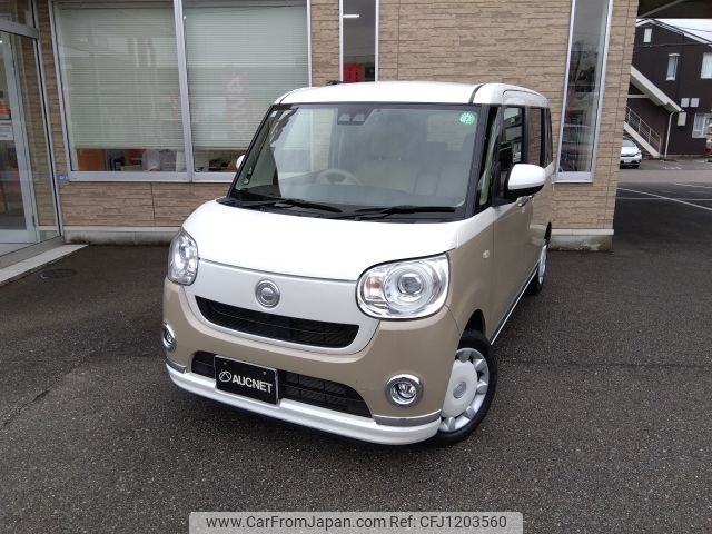 daihatsu move-canbus 2022 -DAIHATSU--Move Canbus 5BA-LA800S--LA800S-0287899---DAIHATSU--Move Canbus 5BA-LA800S--LA800S-0287899- image 1
