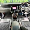 toyota harrier 2016 -TOYOTA--Harrier DBA-ZSU60W--ZSU60-0089555---TOYOTA--Harrier DBA-ZSU60W--ZSU60-0089555- image 3