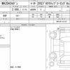 mazda mazda3 2022 CFJ1588221 image 14