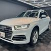 audi q5 2020 CFJ1771926 image 6