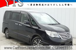 nissan serena 2016 CFJ1663556