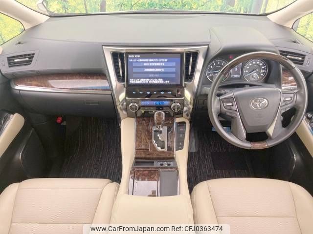 toyota alphard 2019 -TOYOTA--Alphard DBA-AGH30W--AGH30-0287244---TOYOTA--Alphard DBA-AGH30W--AGH30-0287244- image 2