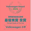 volkswagen golf 2022 -VOLKSWAGEN--VW Golf 3BA-CDDNP--WVWZZZCDZNW001067---VOLKSWAGEN--VW Golf 3BA-CDDNP--WVWZZZCDZNW001067- image 4