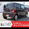 daihatsu move-conte 2015 -DAIHATSU--Move Conte L575S--L575S-0223559---DAIHATSU--Move Conte L575S--L575S-0223559- image 2