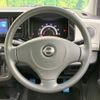 nissan moco 2012 -NISSAN--Moco DBA-MG33S--MG33S-612898---NISSAN--Moco DBA-MG33S--MG33S-612898- image 14