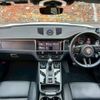 porsche macan 2023 -PORSCHE--Porsche Macan 7BA-J1NUA--WP1ZZZ95ZPLB46474---PORSCHE--Porsche Macan 7BA-J1NUA--WP1ZZZ95ZPLB46474- image 4