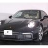 porsche 911 2023 -PORSCHE--Porsche 911 3BA-992PA1--WP0ZZZ99ZPS200830---PORSCHE--Porsche 911 3BA-992PA1--WP0ZZZ99ZPS200830- image 14