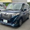 toyota roomy 2019 -TOYOTA--Roomy DBA-M900A--M900A-0275966---TOYOTA--Roomy DBA-M900A--M900A-0275966- image 3