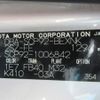 toyota belta 2006 REALMOTOR_Y2024090272F-12 image 10