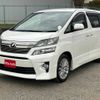 toyota vellfire 2013 quick_quick_ANH20W_ANH20-8272250 image 16