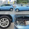 nissan note 2017 -NISSAN--Note DAA-HE12--HE12-009253---NISSAN--Note DAA-HE12--HE12-009253- image 5