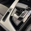 audi a4 2021 CFJ1723583 image 11