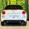 daihatsu copen 2019 -DAIHATSU--Copen DBA-LA400K--LA400K-0027667---DAIHATSU--Copen DBA-LA400K--LA400K-0027667- image 15