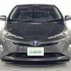 toyota prius 2016 -TOYOTA--Prius DAA-ZVW50--ZVW50-6039041---TOYOTA--Prius DAA-ZVW50--ZVW50-6039041- image 24