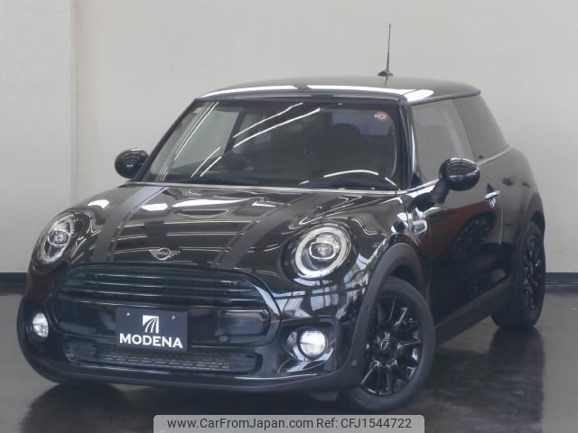 mini mini-others 2018 CFJ1544722 image 1