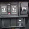 honda stepwagon 2024 -HONDA 【越谷 300】--Stepwgn RP8--RP8-1073551---HONDA 【越谷 300】--Stepwgn RP8--RP8-1073551- image 6