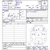 suzuki alto-works 1997 CFJ1777816 image 3