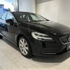 volvo v40 2016 -VOLVO--Volvo V40 LDA-MD4204T--YV1MVA8RDH2383513---VOLVO--Volvo V40 LDA-MD4204T--YV1MVA8RDH2383513- image 9