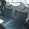 abarth 595 2018 quick_quick_31214T_ZFA3120000J850075 image 17