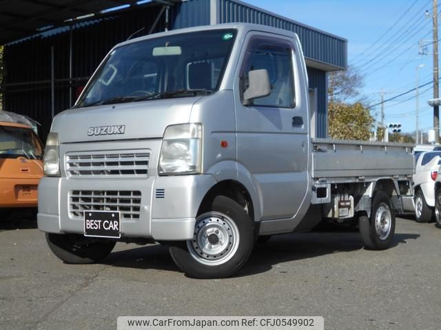 suzuki carry-truck 2003 GOO_JP_700056091530241212001 image 1