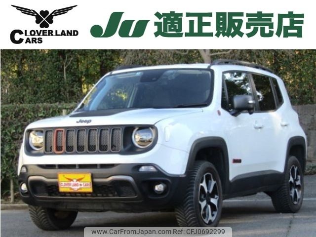 jeep renegade 2019 -CHRYSLER--Jeep Renegade 3BA-BU13--1C4BU0000KPJ99150---CHRYSLER--Jeep Renegade 3BA-BU13--1C4BU0000KPJ99150- image 1