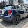mini mini-others 2017 CFJ1661111 image 2