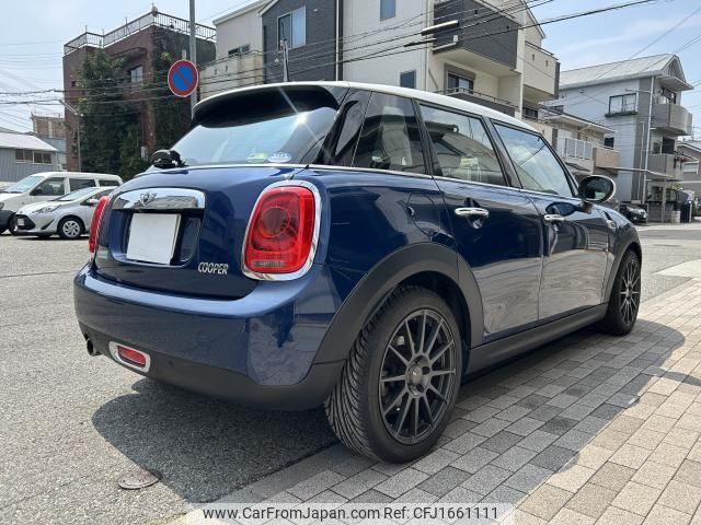 mini mini-others 2017 CFJ1661111 image 2